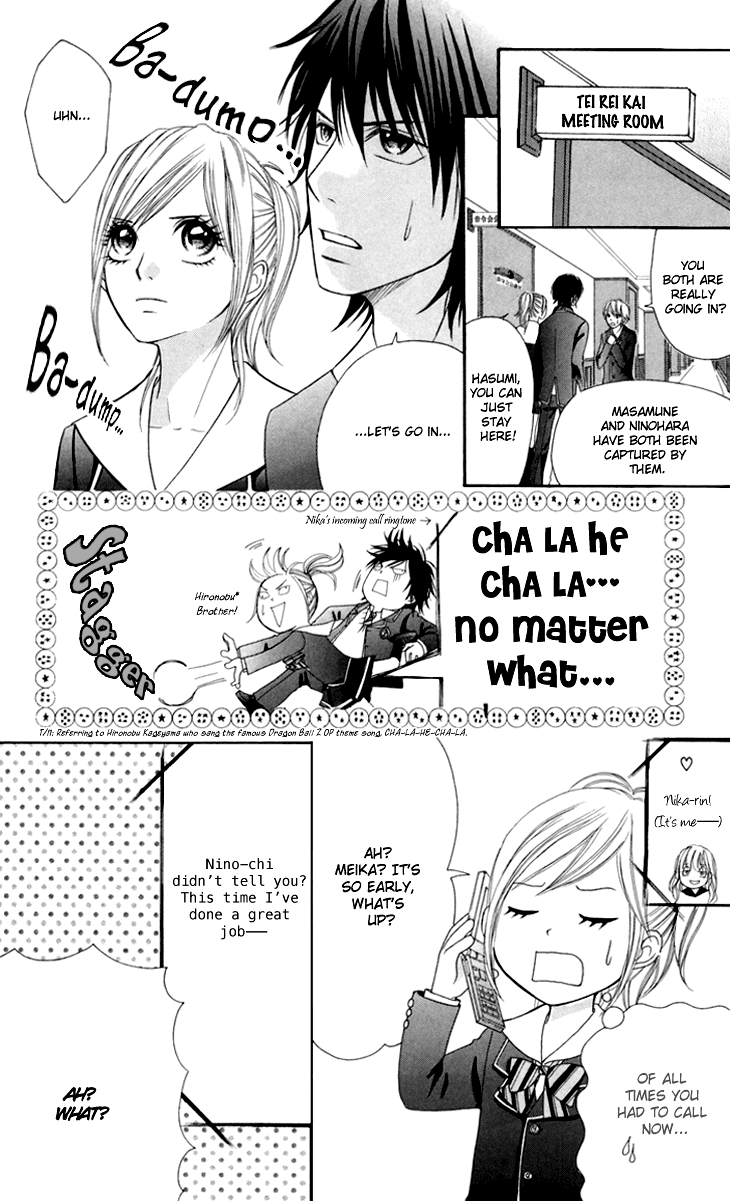Switch Girl!! Chapter 42 - Page 12