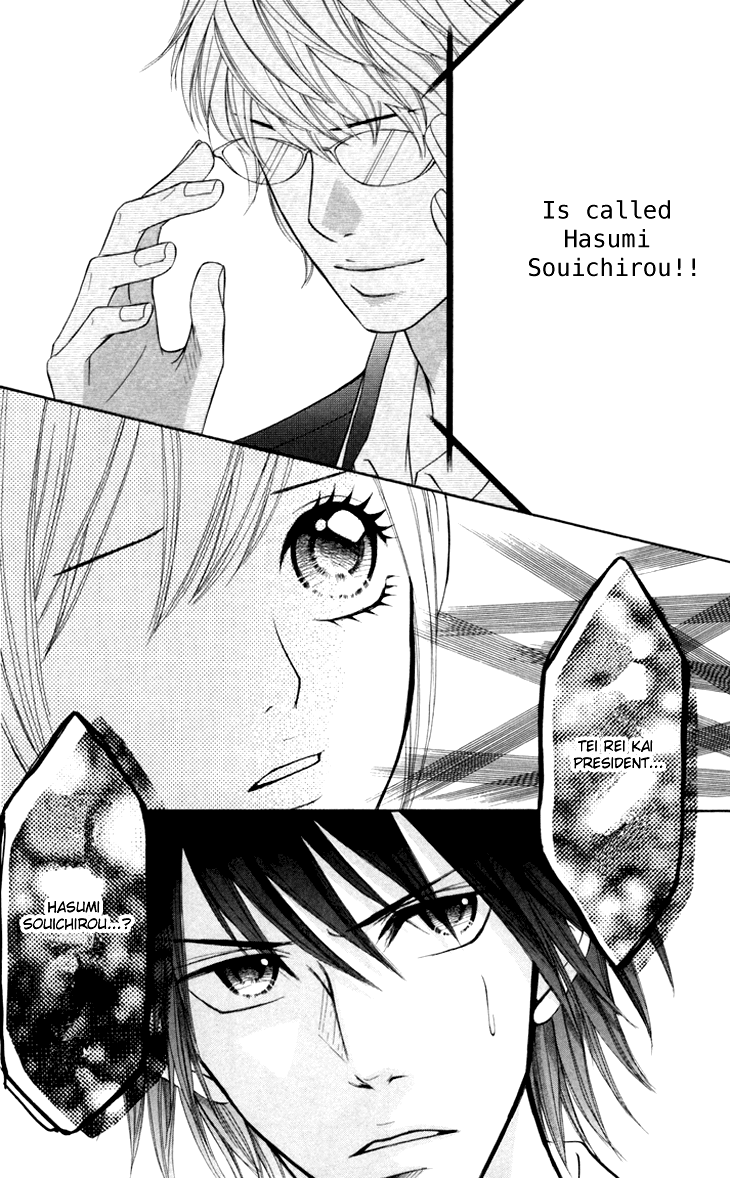 Switch Girl!! Chapter 42 - Page 17