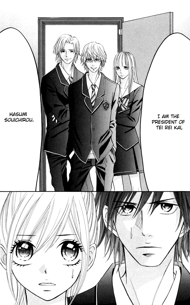 Switch Girl!! Chapter 42 - Page 21
