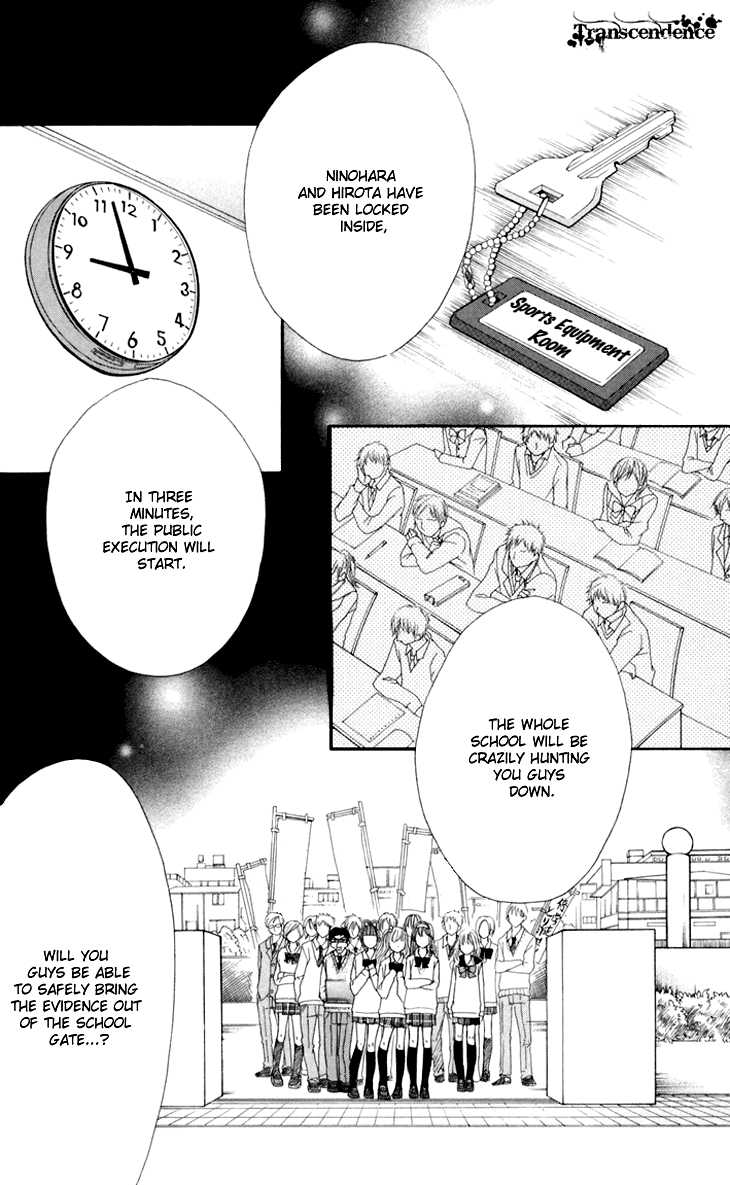 Switch Girl!! Chapter 42 - Page 25