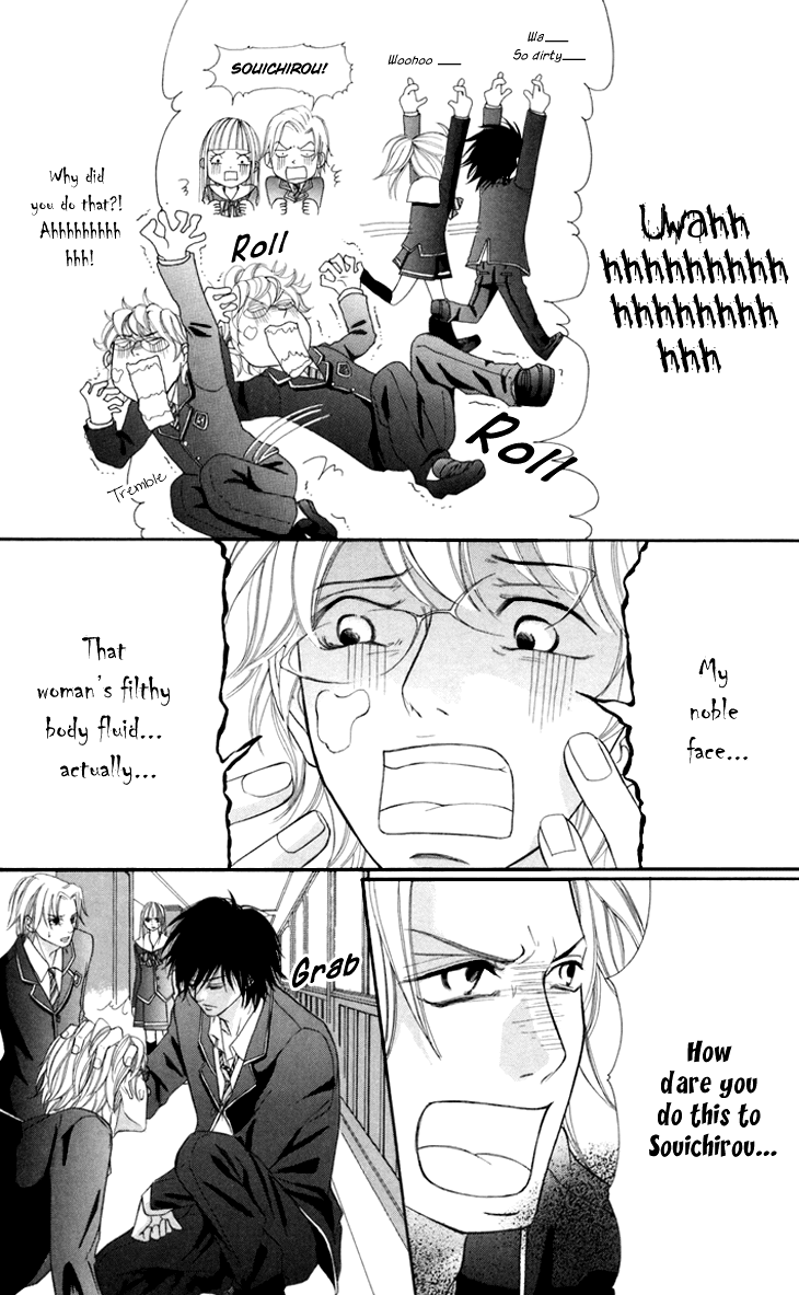 Switch Girl!! Chapter 42 - Page 29
