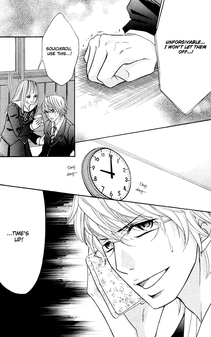 Switch Girl!! Chapter 42 - Page 31