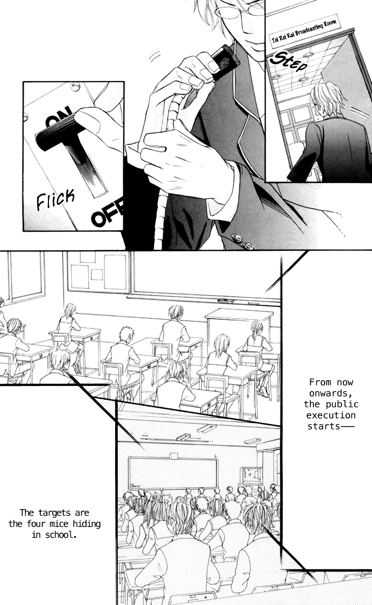 Switch Girl!! Chapter 42 - Page 32