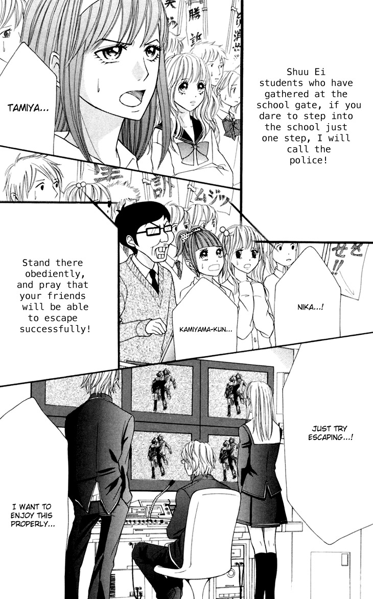 Switch Girl!! Chapter 42 - Page 33