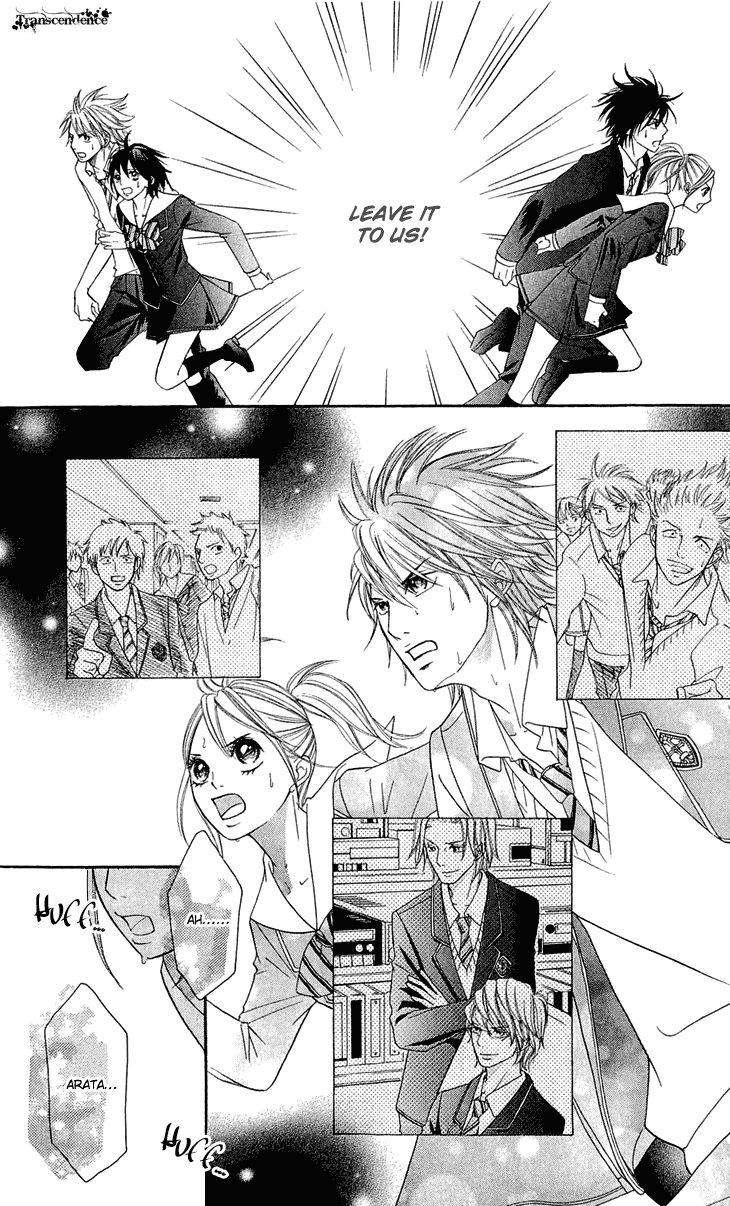 Switch Girl!! Chapter 43 - Page 18