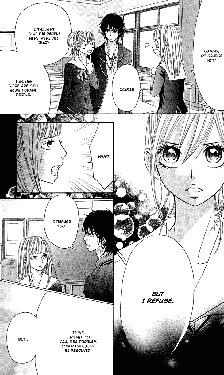 Switch Girl!! Chapter 43 - Page 24