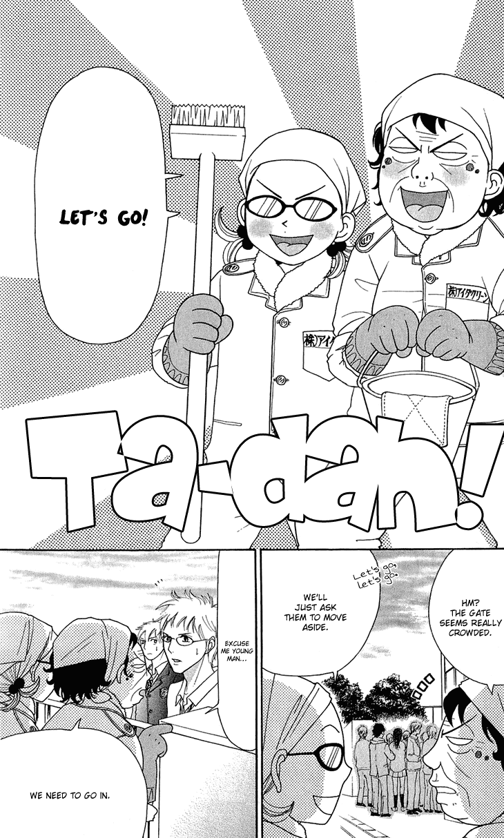 Switch Girl!! Chapter 43 - Page 28