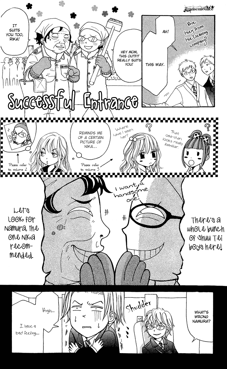 Switch Girl!! Chapter 43 - Page 29