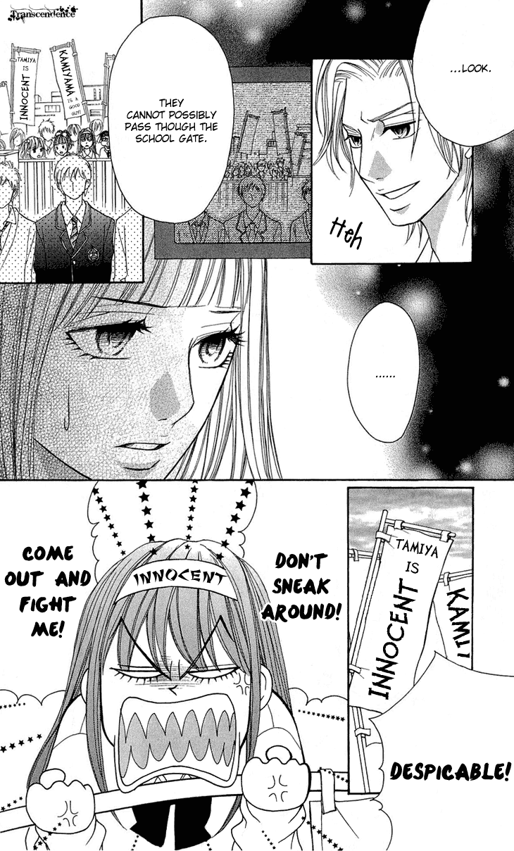 Switch Girl!! Chapter 43 - Page 9