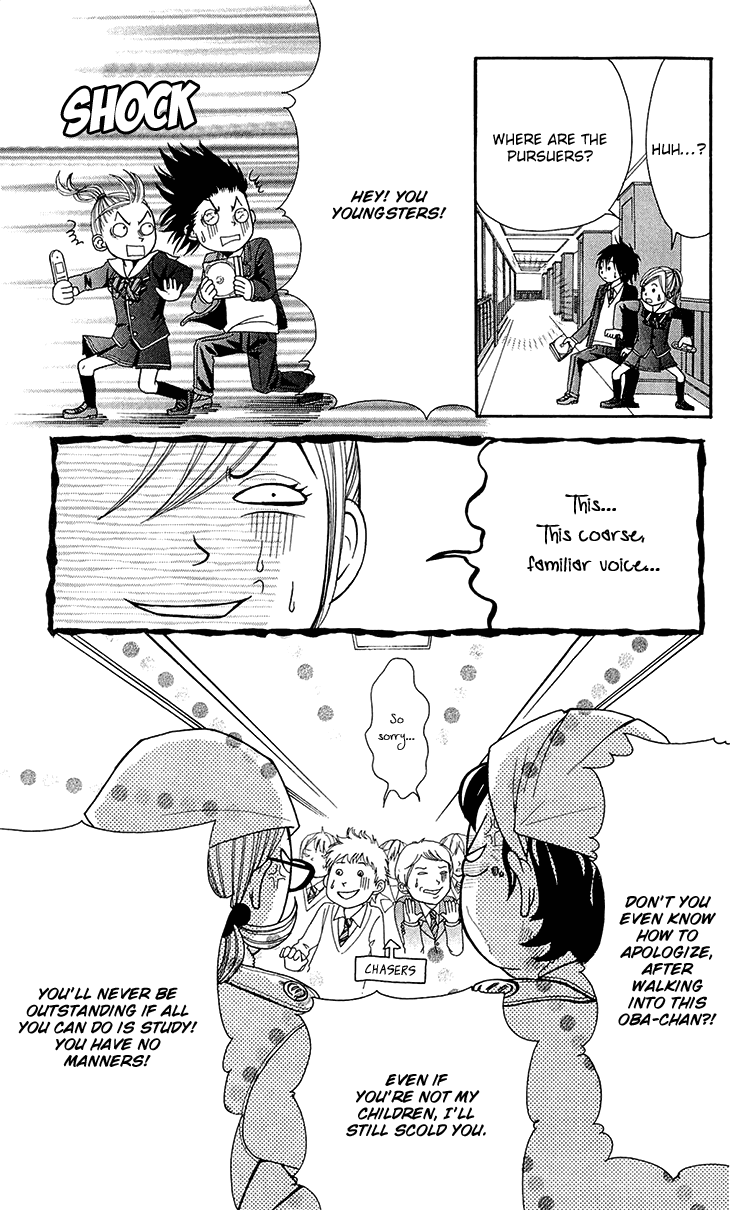 Switch Girl!! Chapter 44 - Page 17