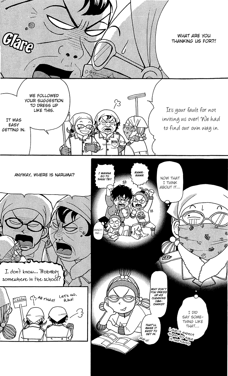 Switch Girl!! Chapter 44 - Page 24