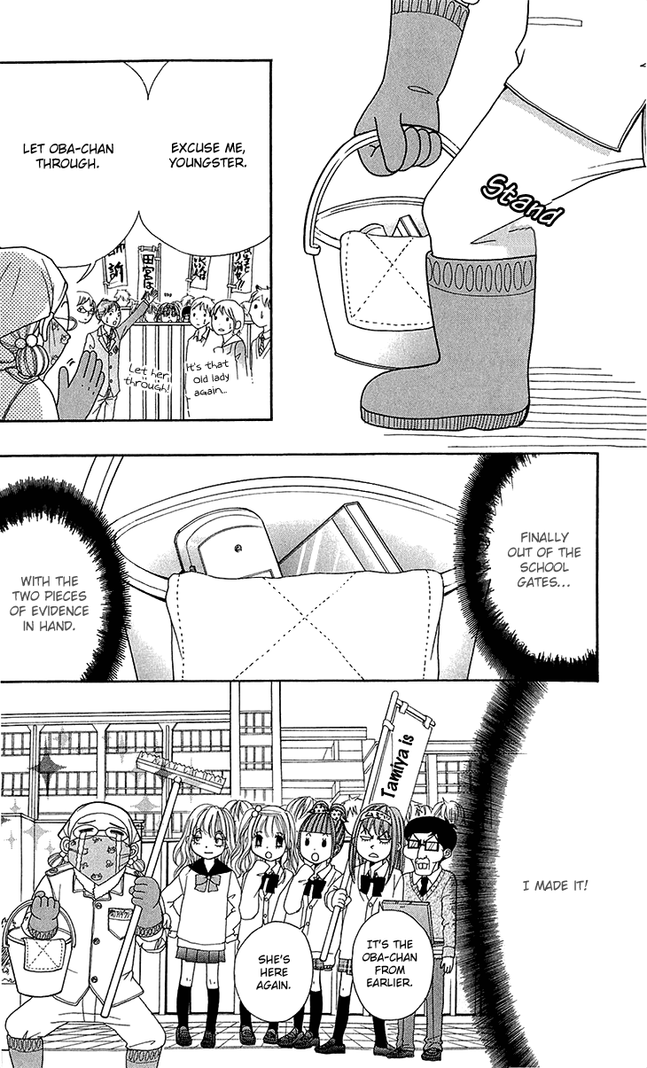 Switch Girl!! Chapter 44 - Page 28