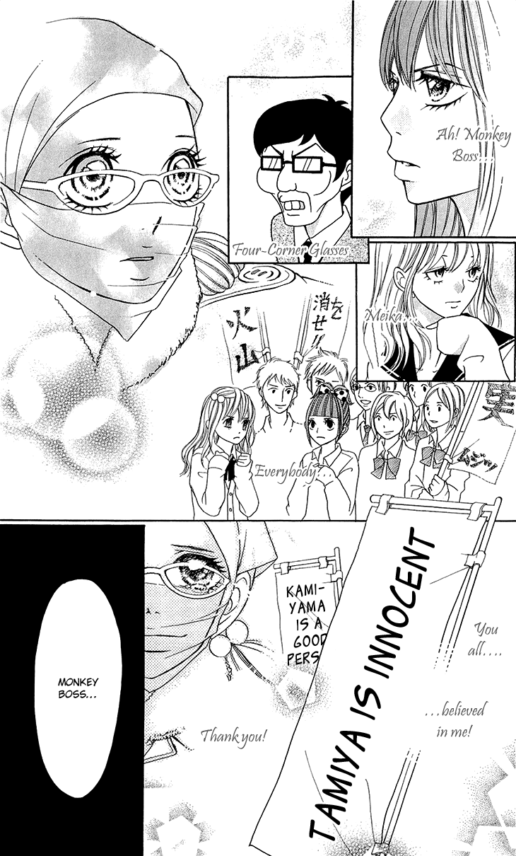 Switch Girl!! Chapter 44 - Page 29