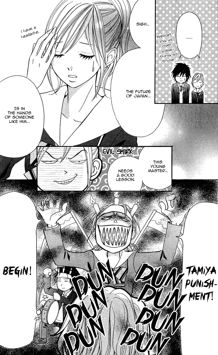 Switch Girl!! Chapter 45 - Page 12