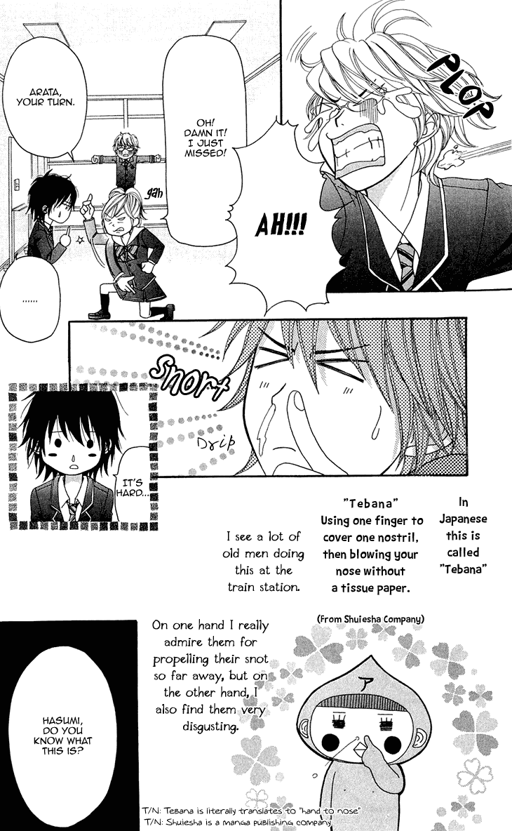 Switch Girl!! Chapter 45 - Page 15