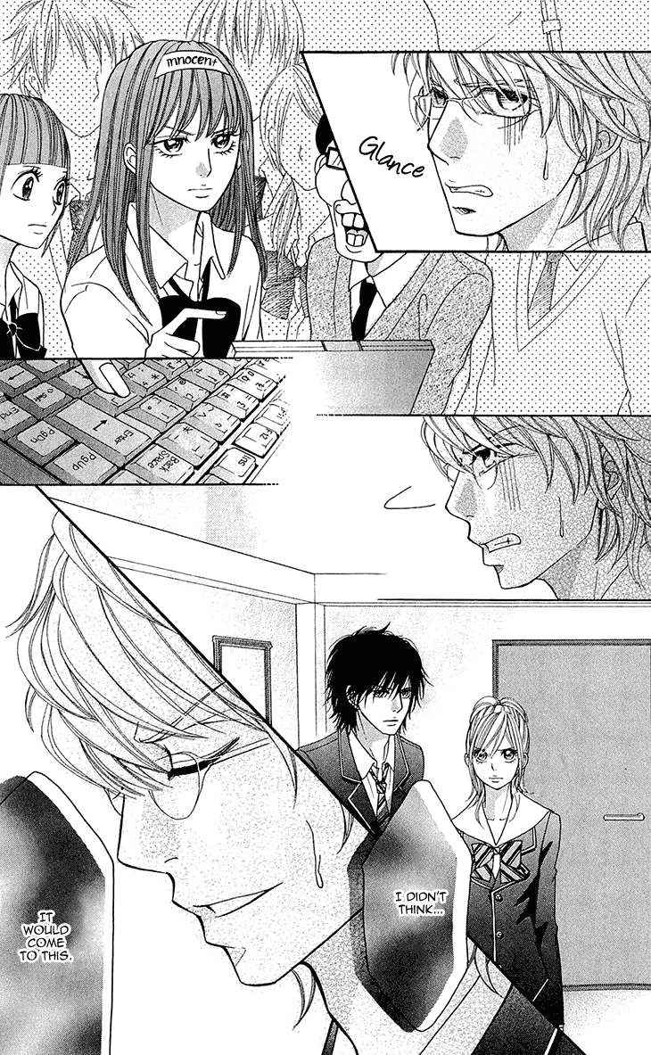 Switch Girl!! Chapter 45 - Page 4