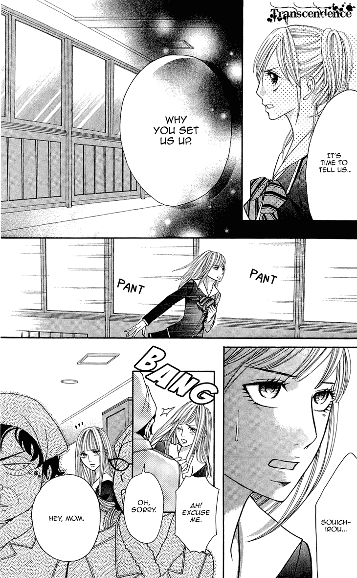 Switch Girl!! Chapter 45 - Page 6