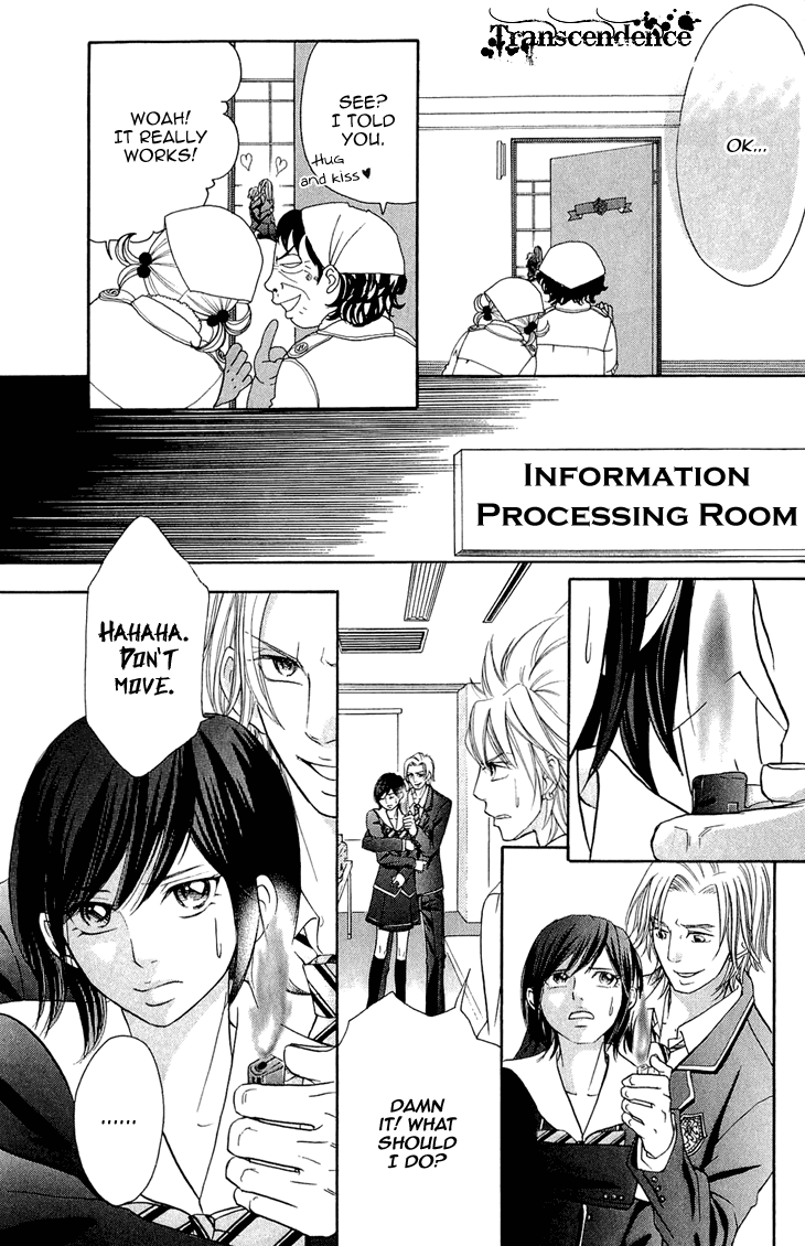 Switch Girl!! Chapter 46 - Page 13