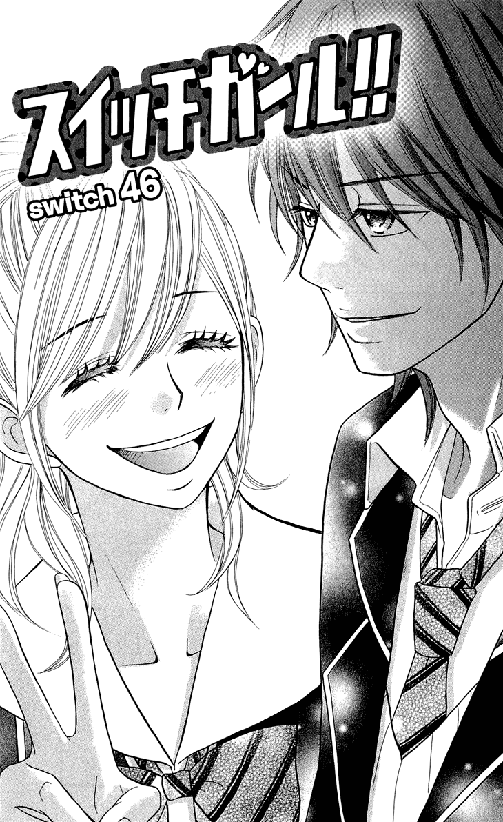 Switch Girl!! Chapter 46 - Page 3
