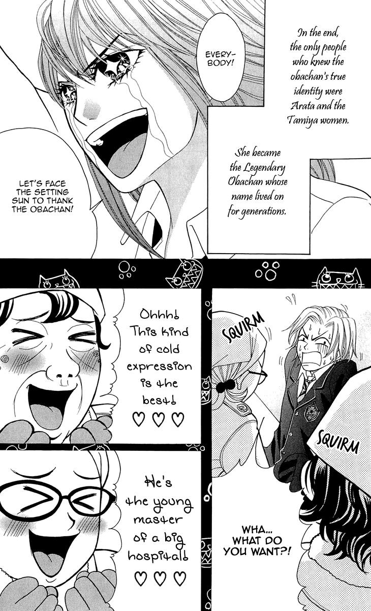 Switch Girl!! Chapter 46 - Page 24