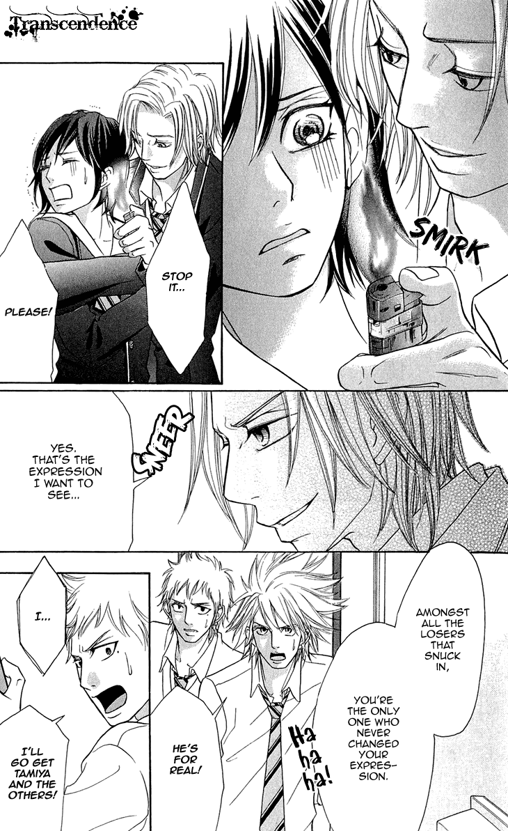 Switch Girl!! Chapter 46 - Page 6