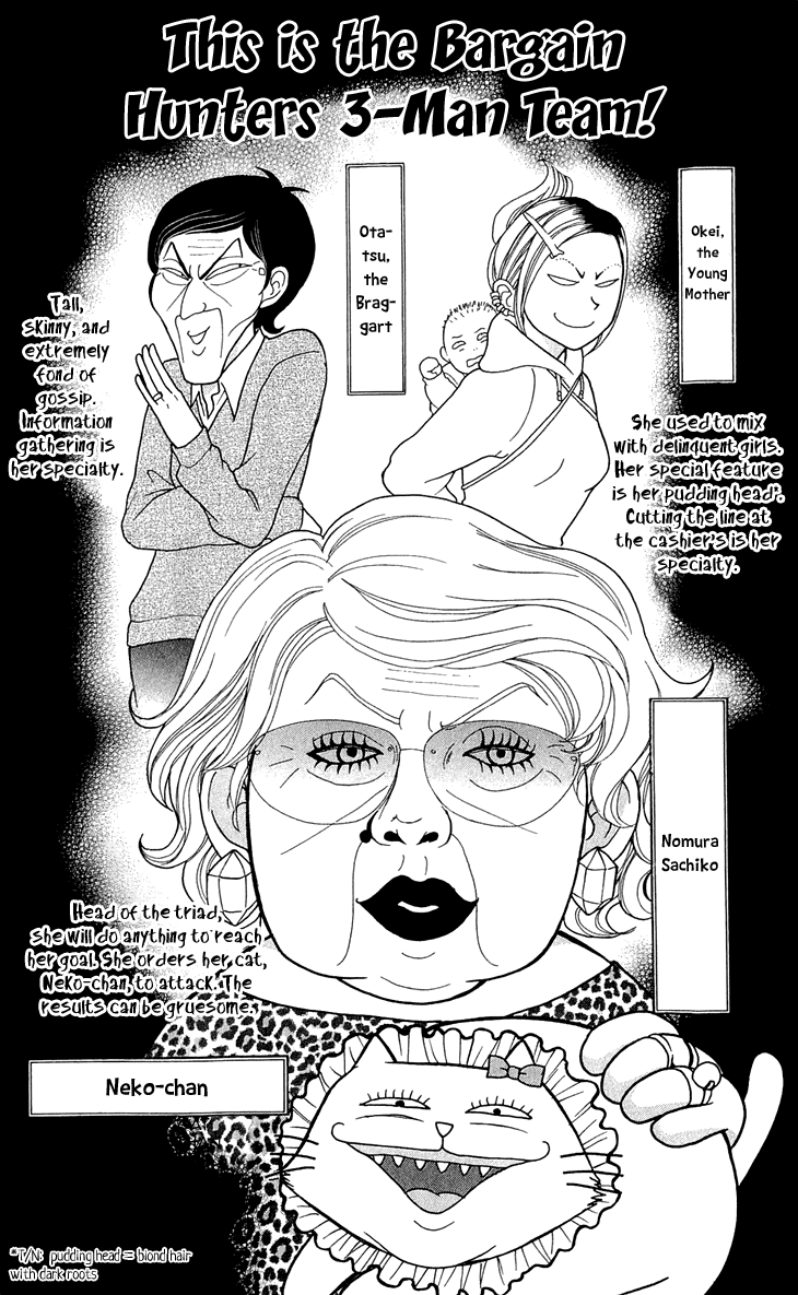 Switch Girl!! Chapter 47 - Page 11