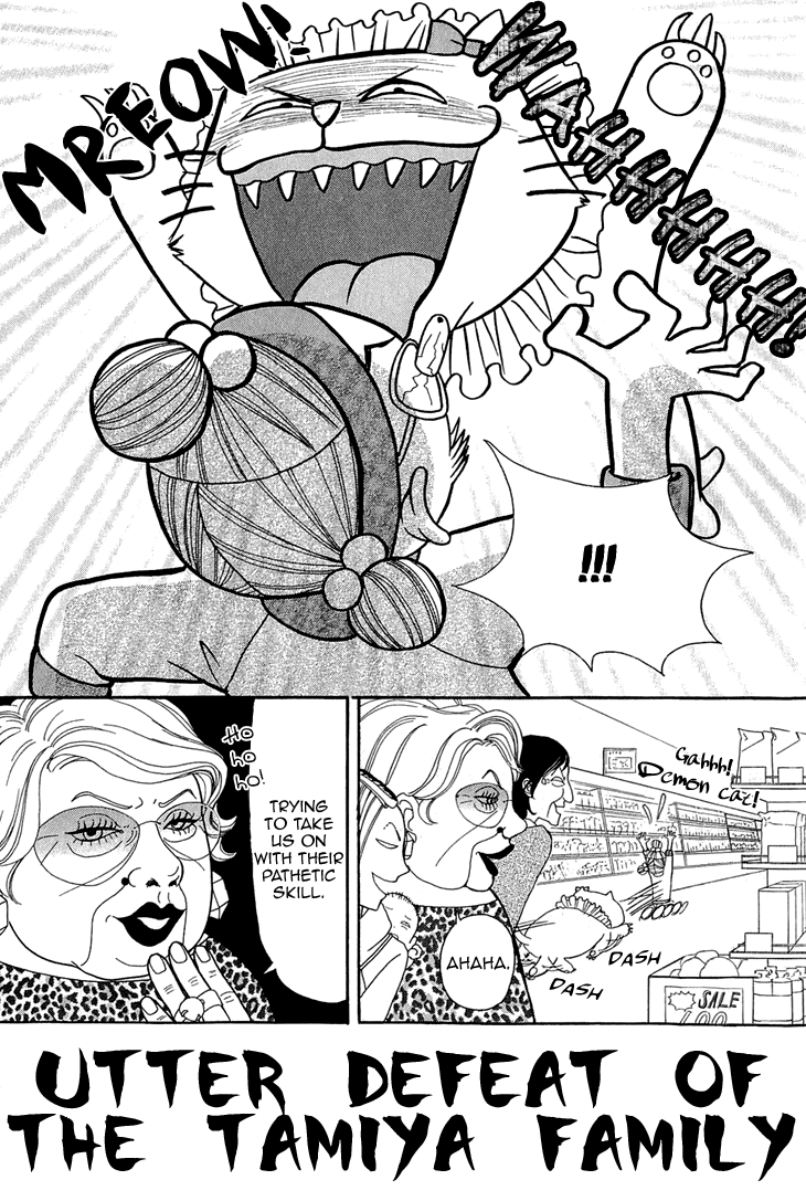 Switch Girl!! Chapter 47 - Page 13