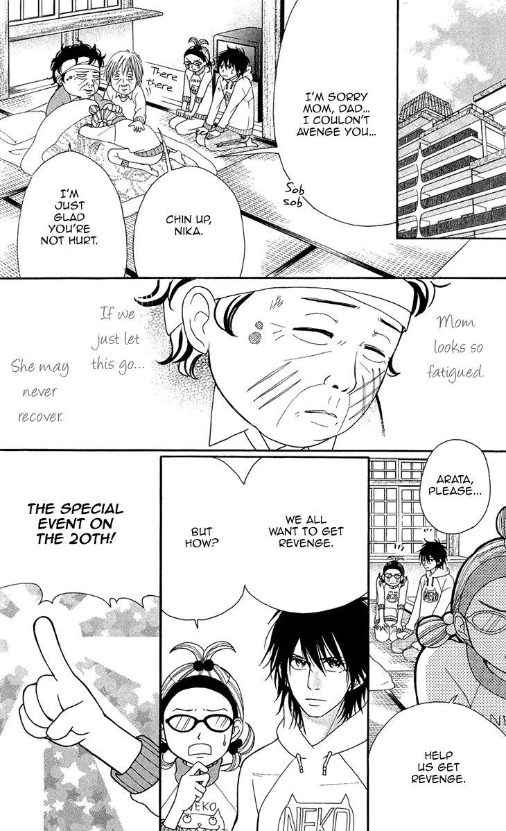 Switch Girl!! Chapter 47 - Page 14