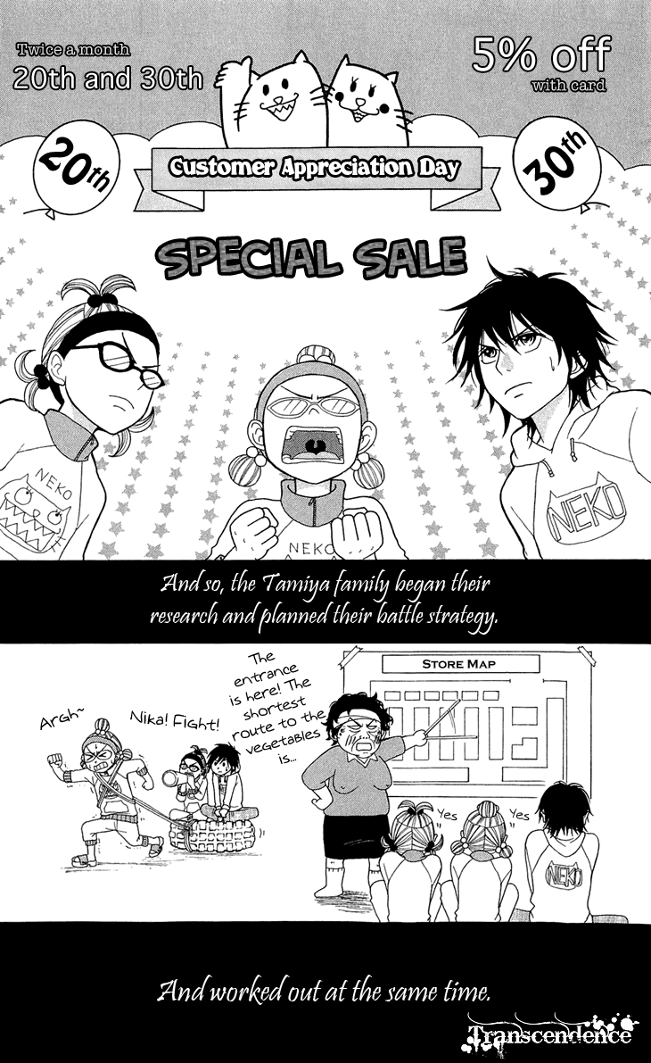 Switch Girl!! Chapter 47 - Page 15