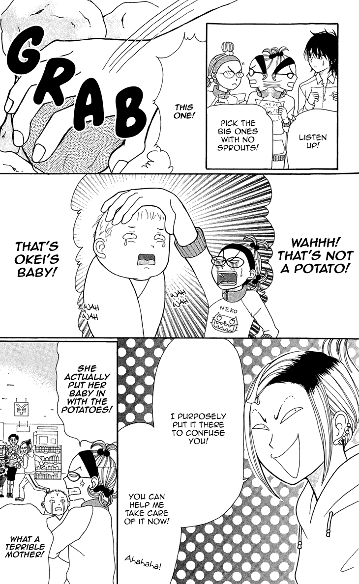 Switch Girl!! Chapter 47 - Page 23