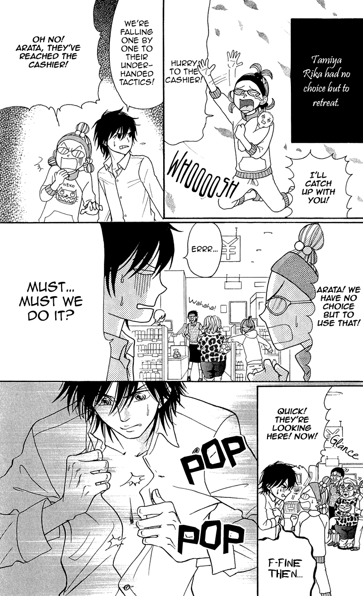 Switch Girl!! Chapter 47 - Page 24