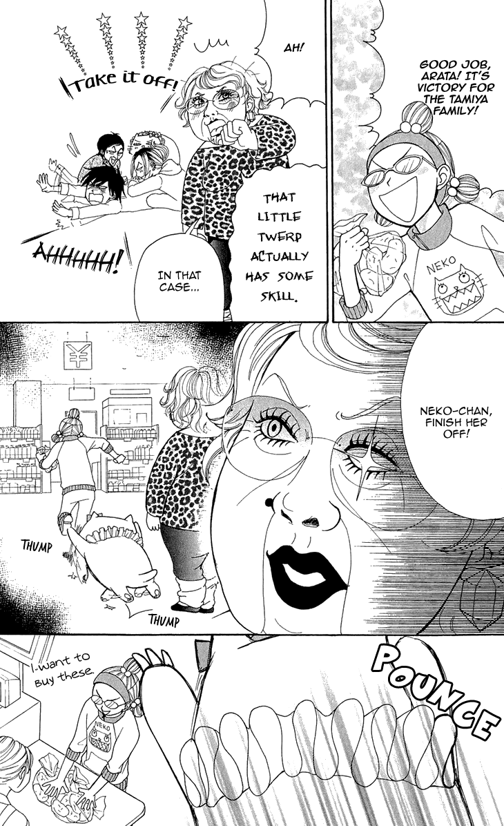 Switch Girl!! Chapter 47 - Page 26