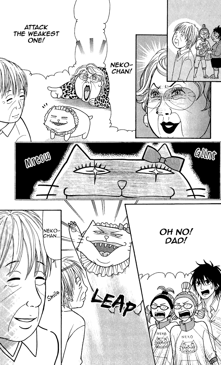 Switch Girl!! Chapter 47 - Page 32
