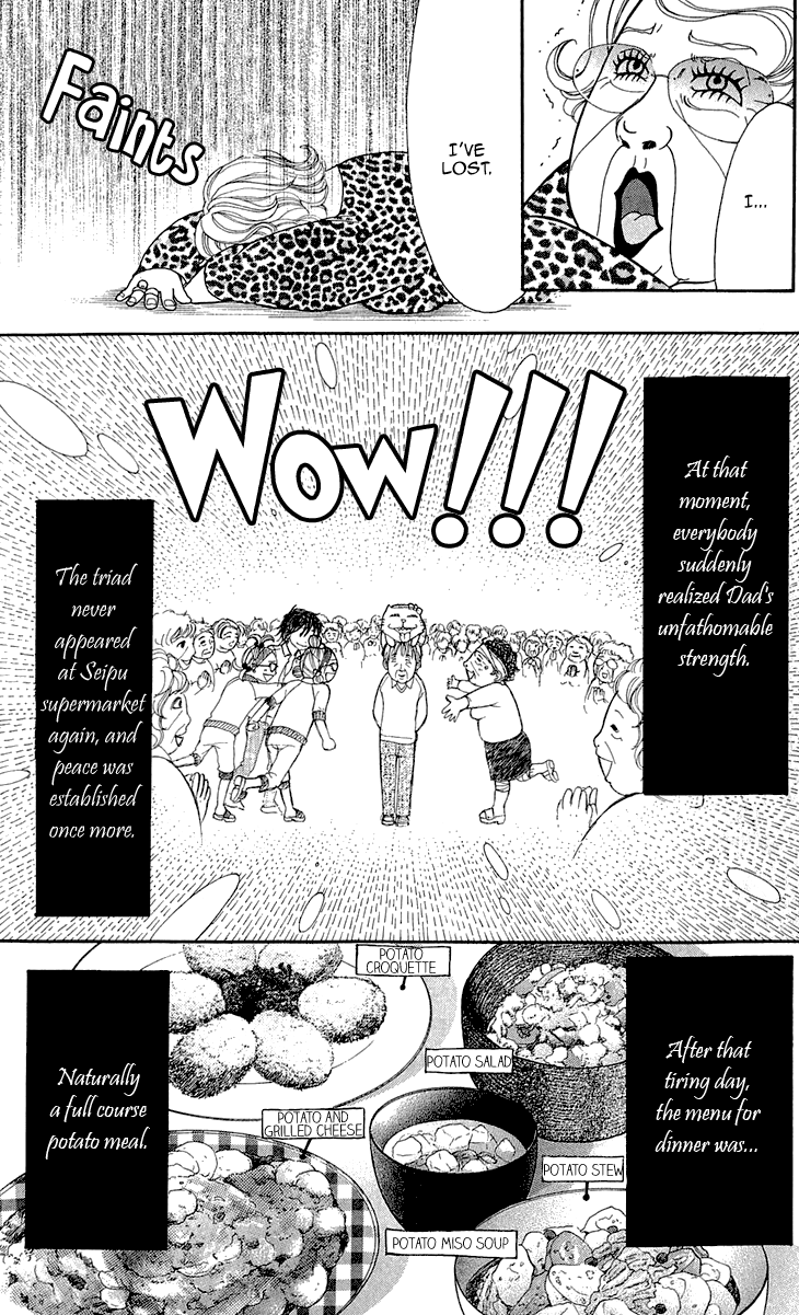 Switch Girl!! Chapter 47 - Page 34