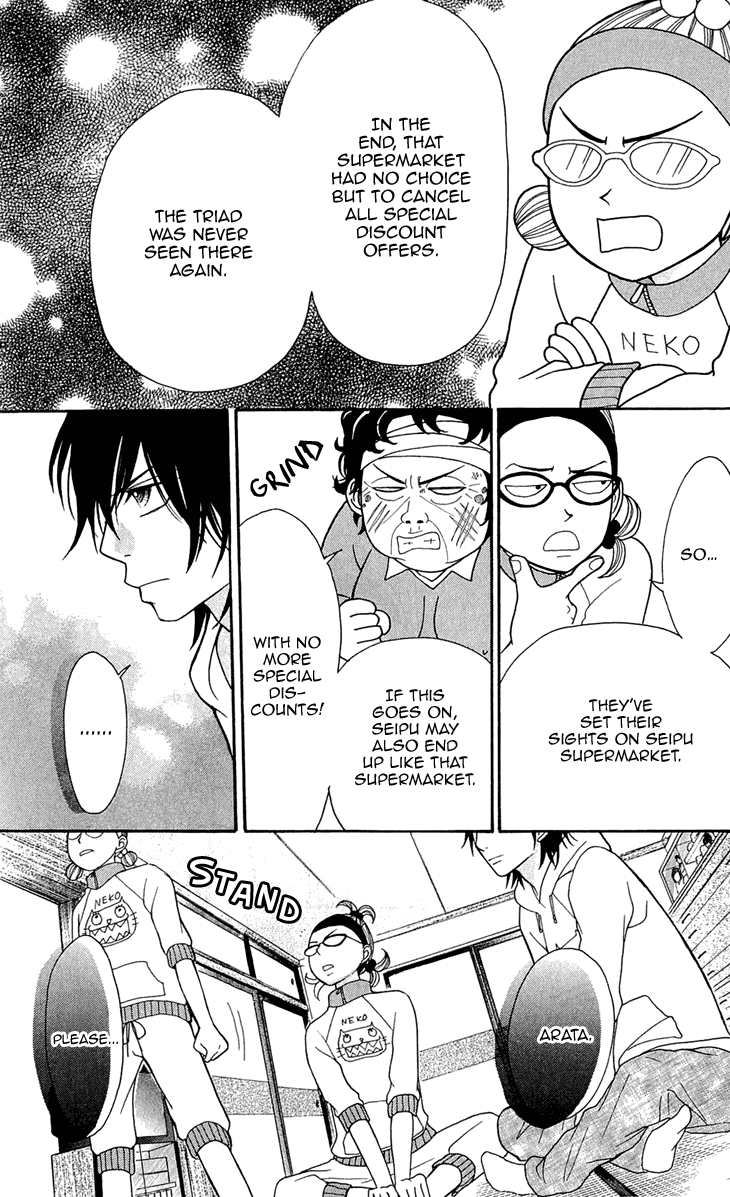 Switch Girl!! Chapter 47 - Page 8