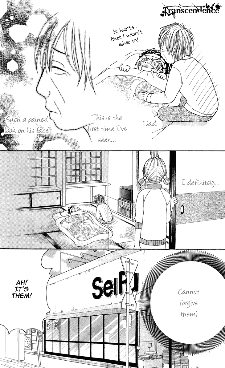 Switch Girl!! Chapter 47 - Page 10