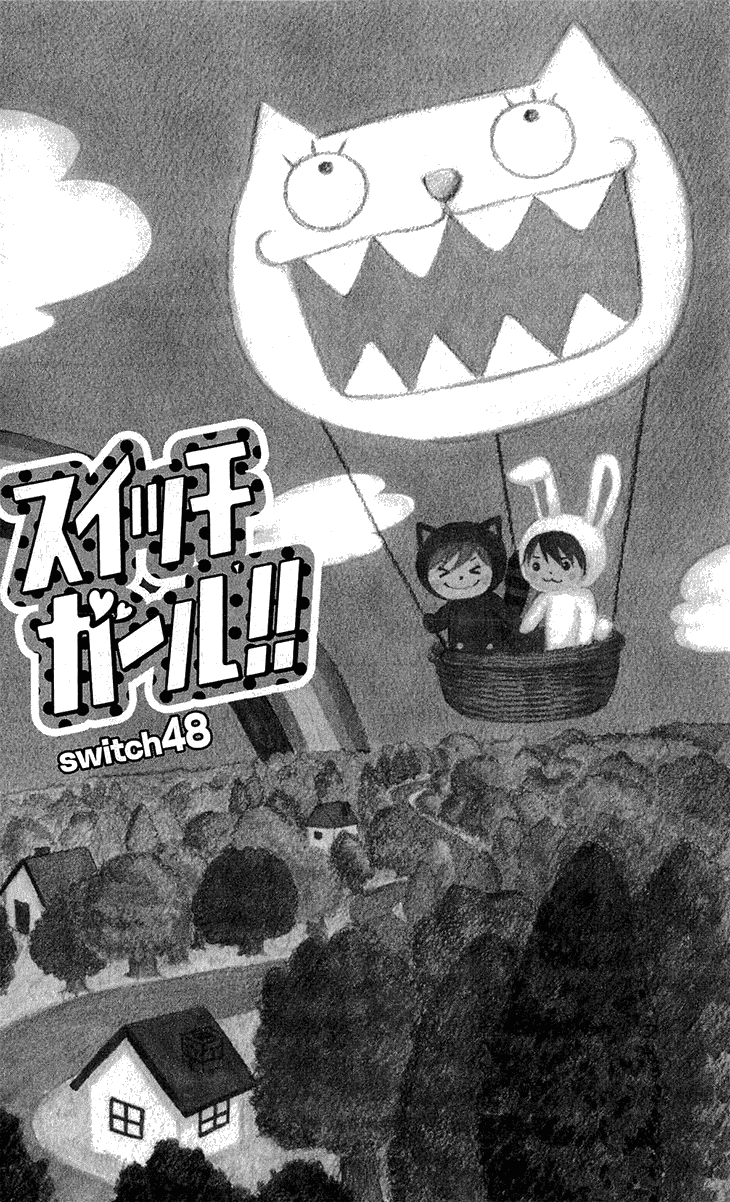 Switch Girl!! Chapter 48 - Page 2