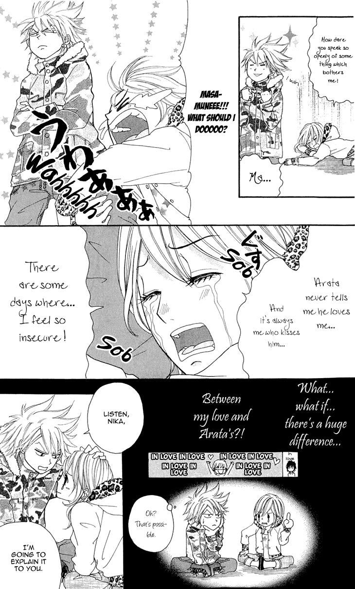 Switch Girl!! Chapter 48 - Page 11