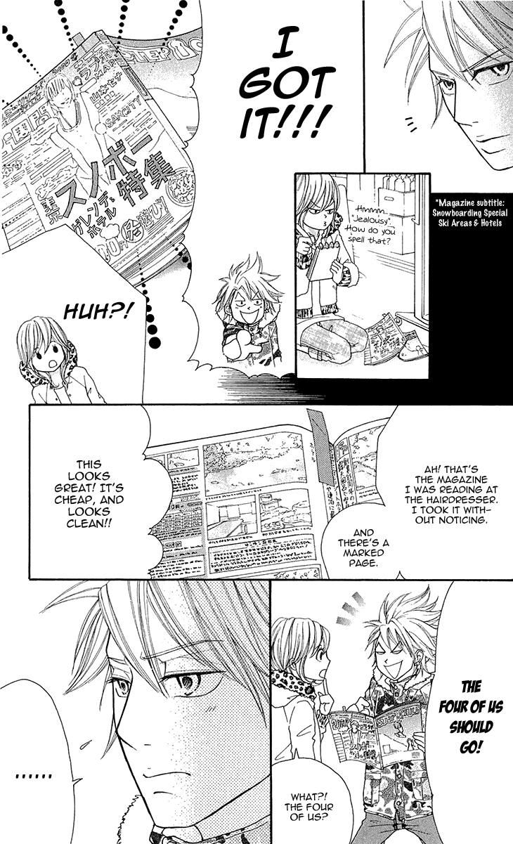 Switch Girl!! Chapter 48 - Page 13