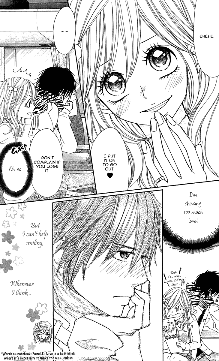 Switch Girl!! Chapter 48 - Page 19