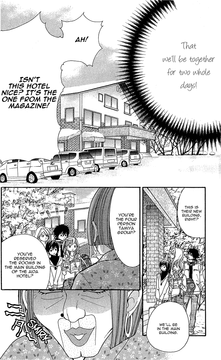 Switch Girl!! Chapter 48 - Page 20