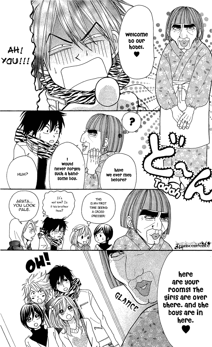 Switch Girl!! Chapter 48 - Page 21