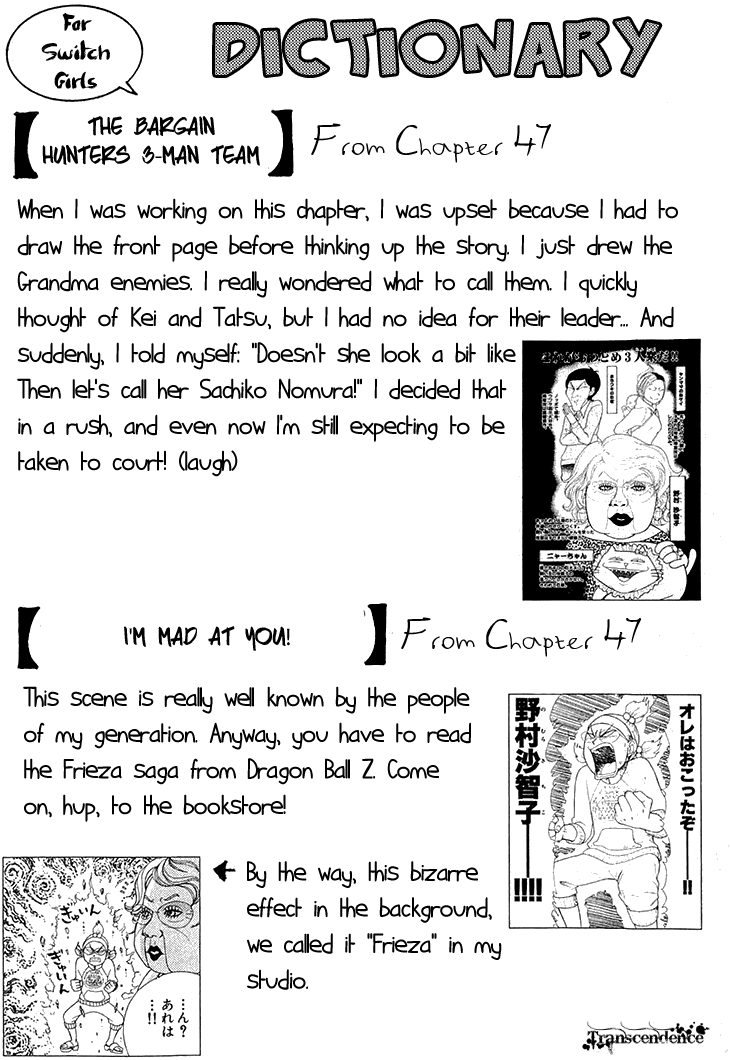 Switch Girl!! Chapter 48 - Page 28
