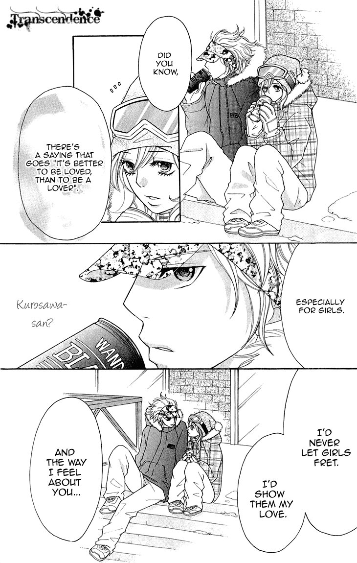 Switch Girl!! Chapter 49 - Page 15