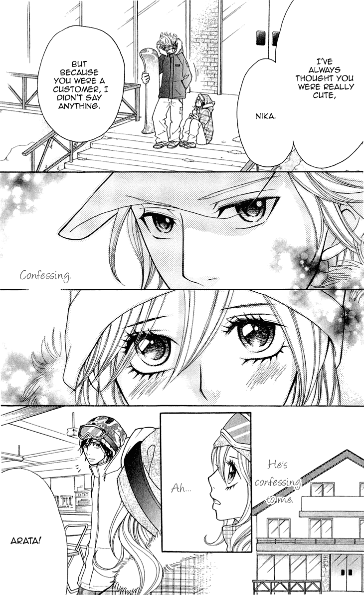 Switch Girl!! Chapter 49 - Page 17