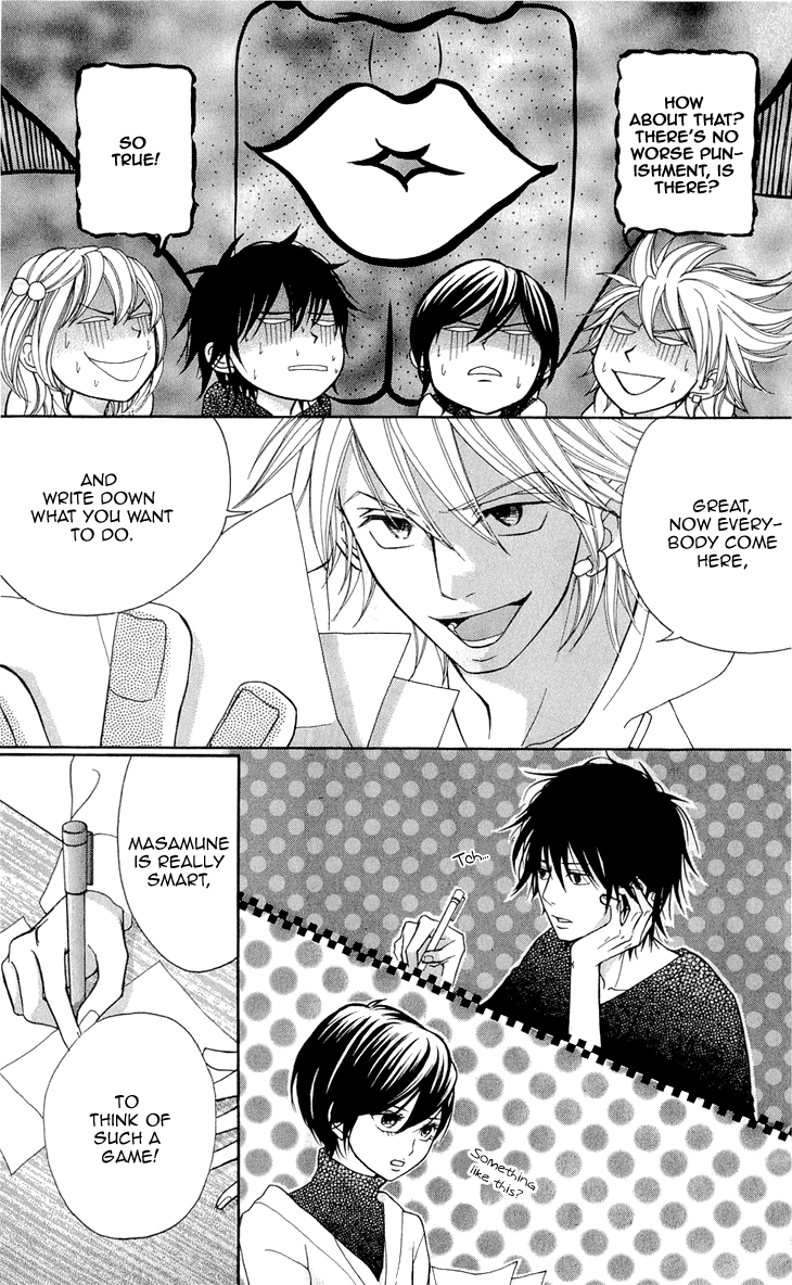 Switch Girl!! Chapter 49 - Page 24