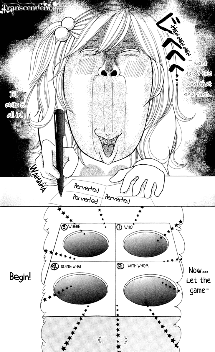 Switch Girl!! Chapter 49 - Page 25