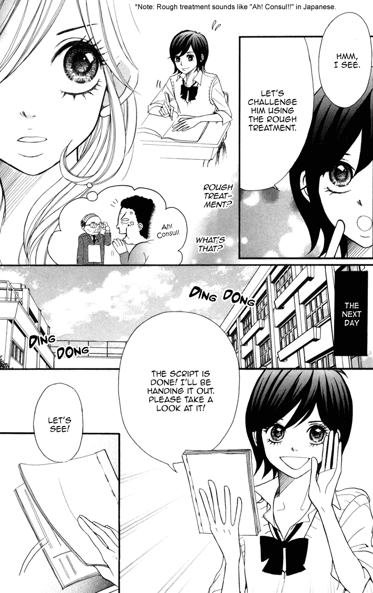 Switch Girl!! Chapter 5 - Page 11