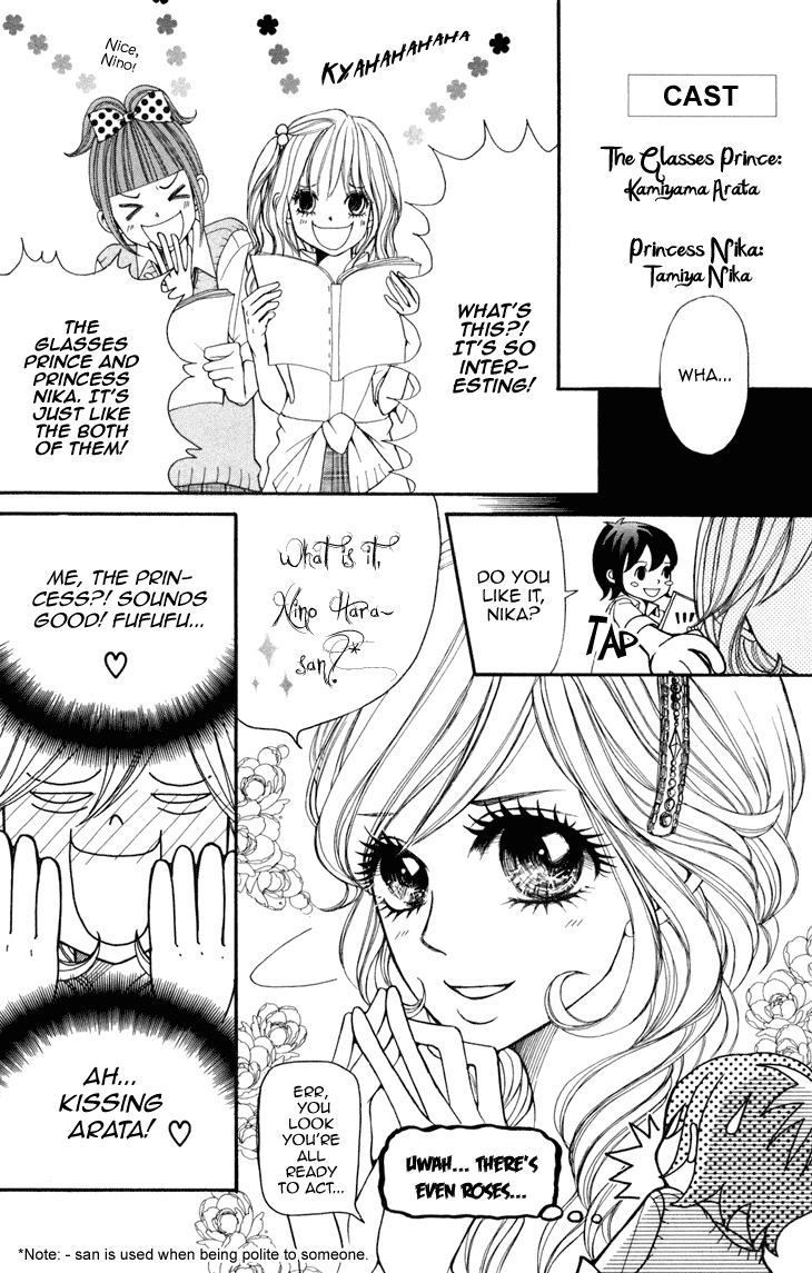 Switch Girl!! Chapter 5 - Page 16