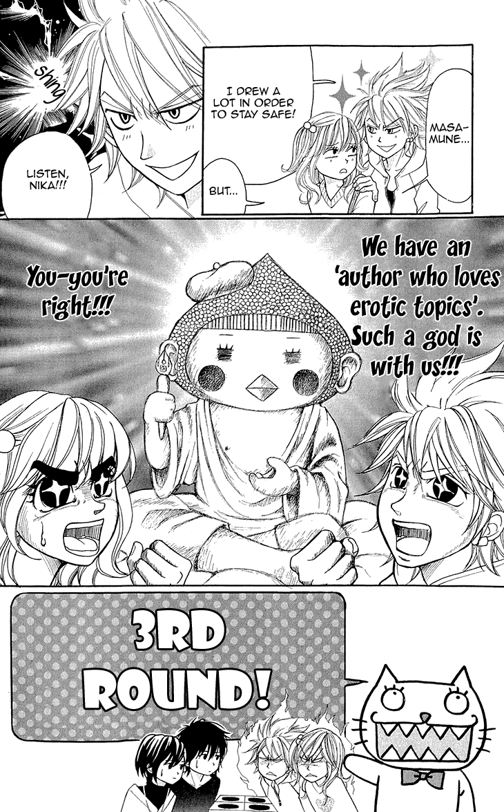 Switch Girl!! Chapter 50 - Page 18